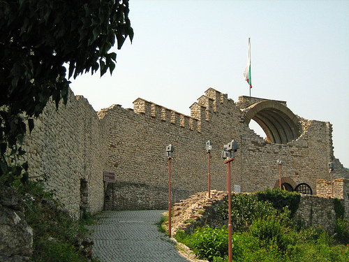 Lovech Castle, Hisarja or Hisarya Fortres